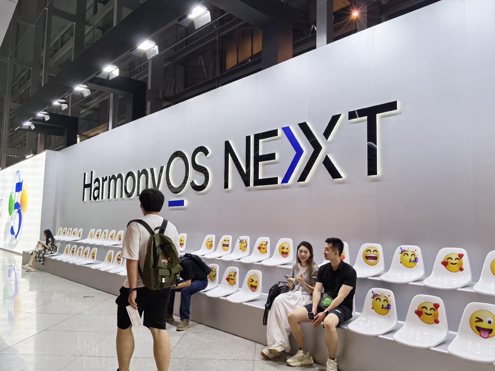 纯血鸿蒙原生安全 开启隐私保护新范式