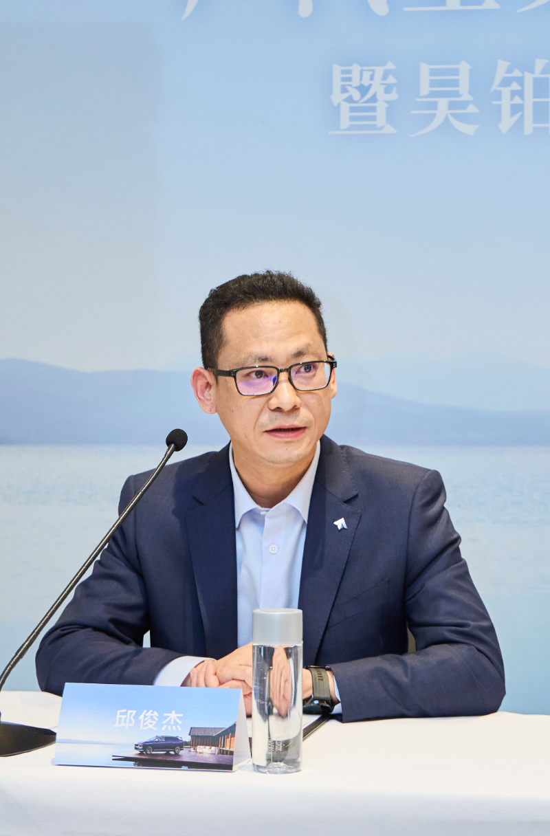 冯兴亚：稳步推进“星灵智行计划” L3级智能驾驶车型今年上市(图5)
