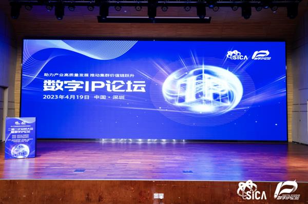 爱聊科技公益成果获行业认可 荣获“社会价