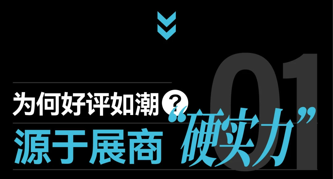 CIFF 广州|2026中国家博会主办新发布:直抵工厂!CIFF带队国际买家团,这波流量接到了!