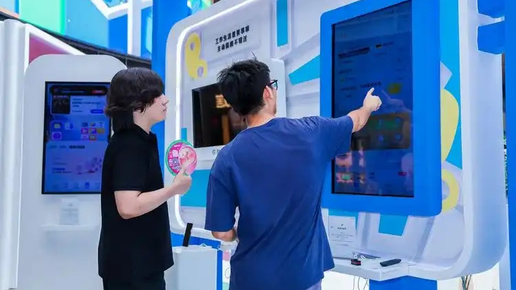 工信部科技服务业标准化技术委员会成立