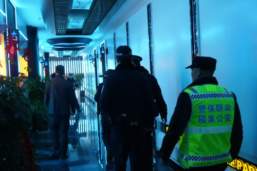 媒体管家2025 :用DeepSeek来看福泉公安的“元宵”坚守(图3) 媒体管家2025 :用DeepSeek来看福泉公安的“元宵”坚守(图3)