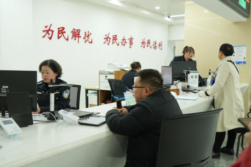 媒体管家2025 :用DeepSeek来看福泉公安的“元宵”坚守(图12) 媒体管家2025 :用DeepSeek来看福泉公安的“元宵”坚守(图12)