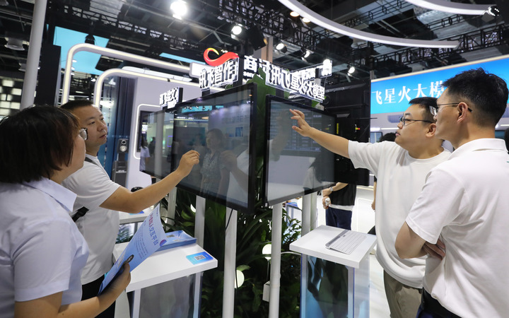 2025媒体管家上海软闻 ：财经聚焦丨国产大模型发展按下提速键(图2)