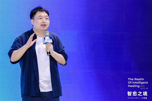 大咖汇聚共探设计未来  「智愈之境」特展这场主论坛很有料！(图4)