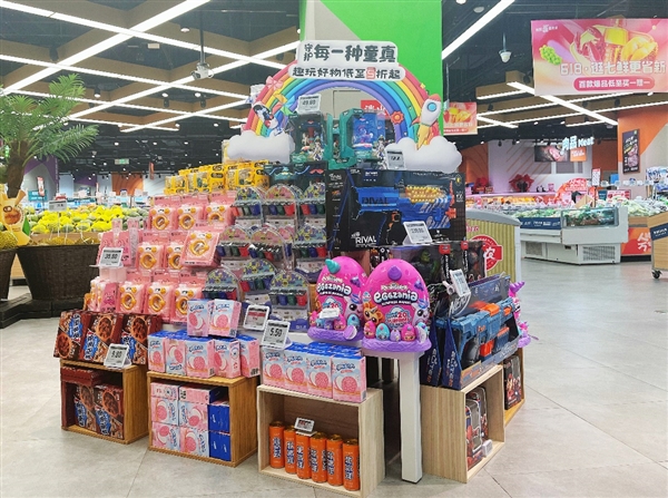 七鲜“超值省新囤” 一口价加码618品质好商品(图1)