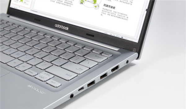 升级！华硕a豆智能APP正式支持ios、安卓双平台 与笔记本互联更便捷(图10)