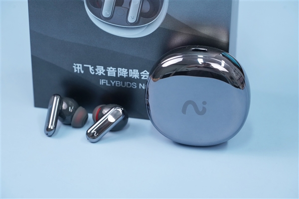 支持录音实时转写！讯飞录音降噪会议耳机iFLYBUDS Nano+图赏(图2)