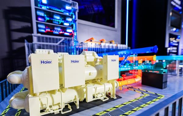 继全球灯塔工厂后  海尔智家又入选领航级智能工厂第一名(图2)