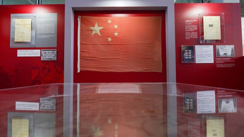 中国化工博物馆“化工之光”专题展览(图2)