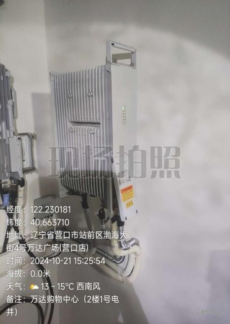 助力商圈提速，营口联通在行动(图3)